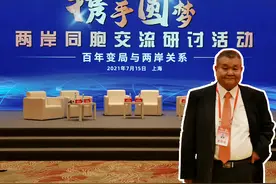 中国如何从三十而立、四十不惑，到七十从心所欲不逾矩？图片