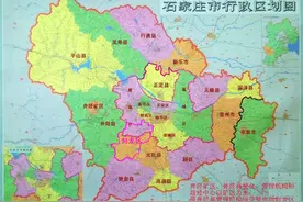 统筹整合矿区、井陉、鹿泉和元氏，打造石家庄西南新的经济增长极图片