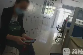 朋友圈请人“免费看手相” 咋还被骗走好几千块？图片