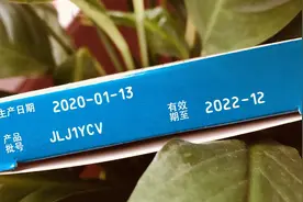 格列美脲吃到最大量，血糖却不下降，可能是你的降糖药物失效了图片
