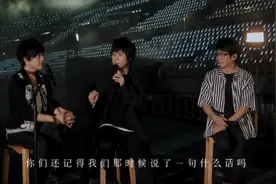 “本次直播已结束”图片
