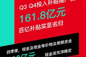 拼多多上几个小知识一眼看穿是否正品，一招学会免费包邮退款图片