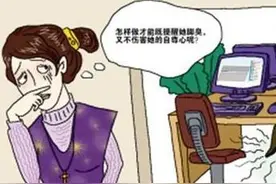 大学宿舍“让人头疼”的四类舍友，“臭脚大仙”是当之无愧第一类图片