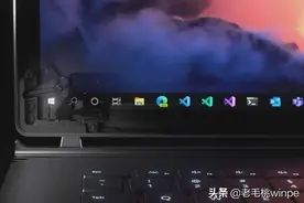 win10今年首次重大更新，全新任务栏功能上手体验，非同一般图片