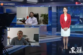 两会云访谈丨构筑起人民生命安全坚固防线图片