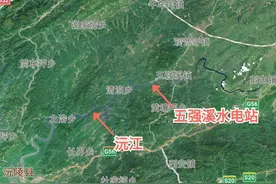 湖南最大的水电站在哪里？图片