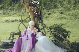 东华帝君内心独白六（流言背后的帝君有何目的）图片