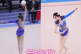 有种“养眼”叫女明星穿体操服，程潇高贵，宣仪优雅，你怎么看图片