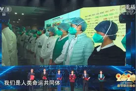 这群武汉最美逆行者，拥有一个共同的身份图片