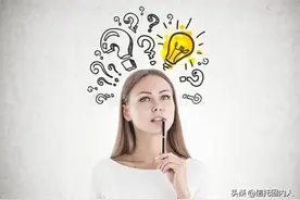 《信托最大的谎言：处理抵押物还钱！》，是真的？图片