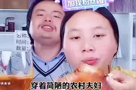 牛爱芳夫妇打扮起来可真飒，男的英俊，女的秀美，不当明星可惜了图片