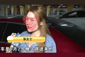 6岁娃刮花奔驰车，车主索赔遭拒，家长：孩子还小，和他谈什么？图片
