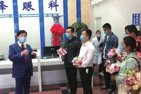 焦作尖峰眼科医院，为抗疫战士送福利图片