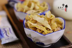 中秋时节，柚子正当季，柚子皮是个宝，常吃好处多，别当垃圾扔了图片