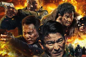 根据真实明星被绑事件改编《解救吾先生》，华仔刘烨王千源飙演技图片