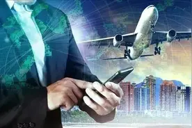 网络货运的开具发票和获取进项发票有什么区别？图片