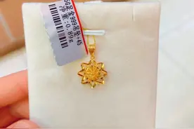 拉丝款的黄金吊坠，好看图片