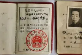【典型宣传】邢台市内丘县——致敬英雄 | 我的父亲是一个兵图片