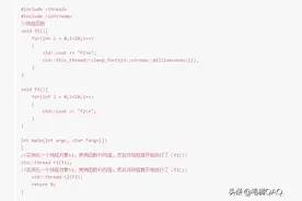 QT中实现C++使用线程操作图片