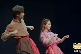 梦想清单开启奇幻之旅 海岛狂欢今夜ing图片