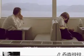 当代成年人的“坎”：如果你觉得某人过得不错，说明你和他还不熟图片