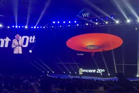 2018腾讯WE大会举行！顶尖科学家带你触摸科技最前沿图片