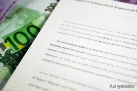 应知应会的领导批示用语（太实用了）图片