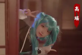 小姐姐cos《元龙》里面的高瑶，双马尾高颜值，网友直呼爱了图片