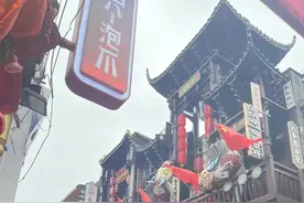 「心相篇」转眼无情，贫寒夭促图片