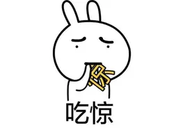 现在的假币已经能通过验钞机了？警方调查后有了发现图片