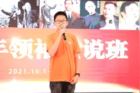 让孩子去学习演讲，除了能锻炼胆量外，还有什么用？#成都冬令营图片