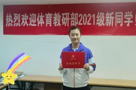 国乒女队即将迎来新任队长！丁宁官宣退役，刘国梁张怡宁为她祝福图片