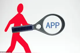 11家音视频网站被约谈，这些APP默认勾选自动续费图片