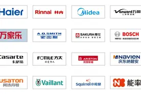 拆出好壁挂炉·林内&庆东纳碧安冷凝式壁挂炉拆机对比图片