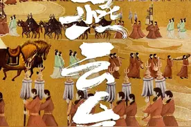 《燕云台》：既是古偶爱情，又何必依附历史图片