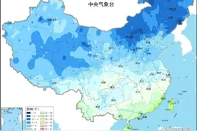 最近大寒潮的原因，找到了！图片