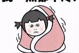 北方暴雪上热搜，南方却热到破纪录！网友：呼叫“秦岭”图片