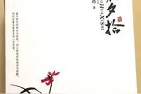 朝花夕拾 不忘初心图片