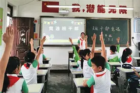 某小学副班长滥用权力的程度，令成年人都心惊，哪里出了问题？图片