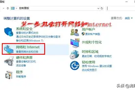 电脑弹窗广告永久关闭图片