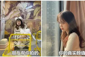 为什么你长得挺好看，拍照总是不上镜？图片
