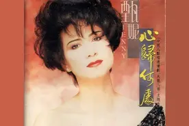 歌后甄妮：《铁血丹心》成经典，四怀四流产，为去世丈夫一生守寡图片