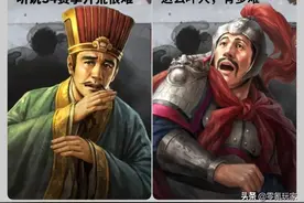 三国志战略版S4赛季平民玩家必看的攻略，让你少走弯路不会被坑图片