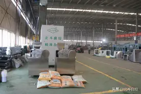 北斗自控掺混肥设备制造车间现场，全自动配方bb肥设备生产线现场图片