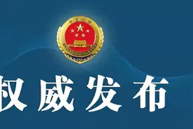 湖北省武汉市洪山区人民检察院起诉书（包某某组织卖淫案）(公开版)图片