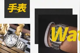 除了劳力士，5万以内还有什么瑞表高级又上档次图片