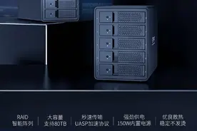 高效、便捷的ORICO双盘位磁盘阵列硬盘柜图片