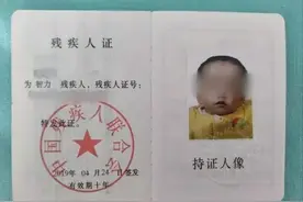 3岁女童疑因喝假奶粉致智力残疾【三分钟法治新闻全知道】图片