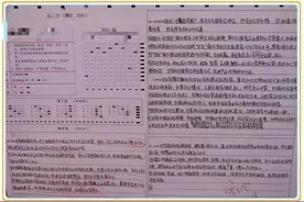 高考出现的“神仙卷面”，干净整洁字体工整，老师舍不得扣分图片