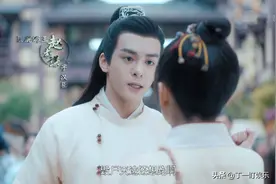 《雁归西窗月》首播，又一部“追妻火葬场”，这剧意外好看图片